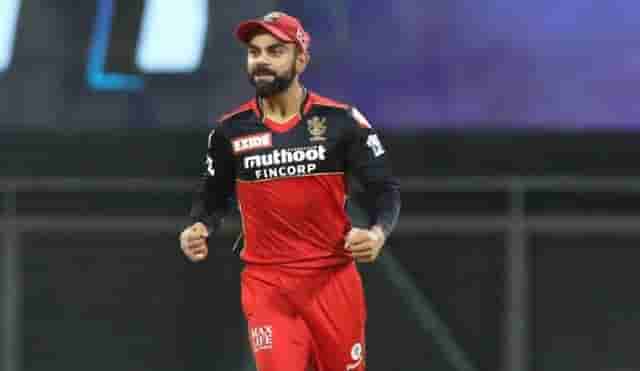 Image for RCB vs PBKS: Virat Kohli overtakes Chris Gayle in incredible feat in IPL