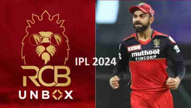 Image for IPL 2024 Royal Challengers Bangalore Unboxing Event Date, Venue, Time, and Live Streaming Details