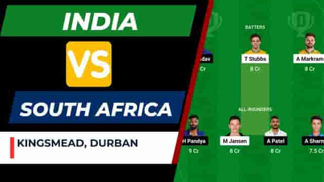 Image for IND vs SA 1st T20I Dream11 Prediction, Strongest Playing11s, Full Squads and More