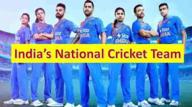 Image for India national cricket team