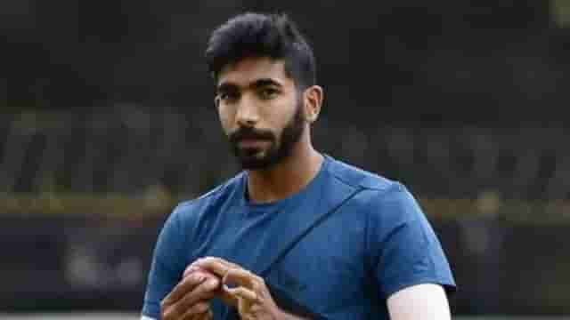 Image for Jasprit Bumrah