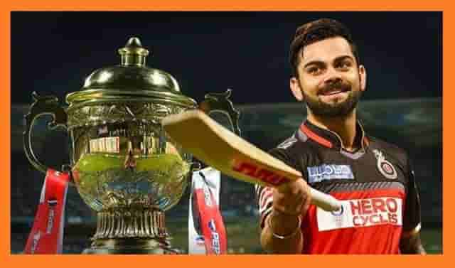 Image for VIVO IPL 2020: full players list of ROYAL CHALLENGERS BANGALORE