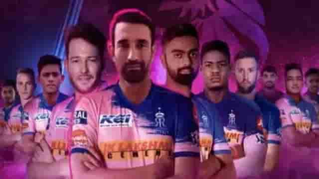 Image for IPL 2020: Rajasthan Royals (RR) Full Schedule & Time Table