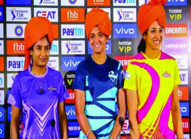 Image for Jio Women?s T20 Challenge 2020: All You Need To Know