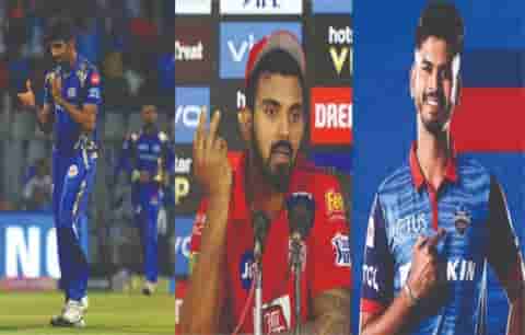 Image for IPL 2021: Top 10 Highest Paid Cricketers in IPL