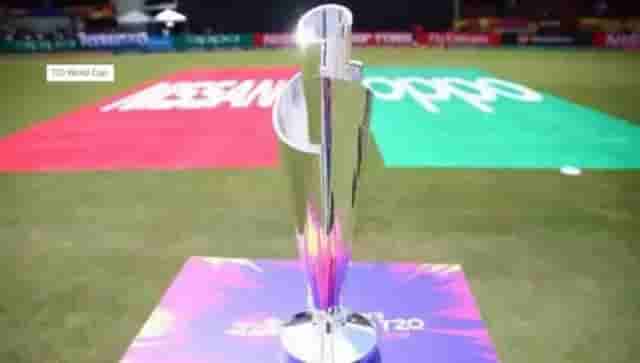 Image for ICC Makes T20 World Cup Demands