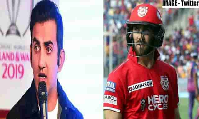 Image for IPL 2021: Gautam Gambhir predicts Glenn Maxwell?s new franchise ahead of IPL 2021 auctions