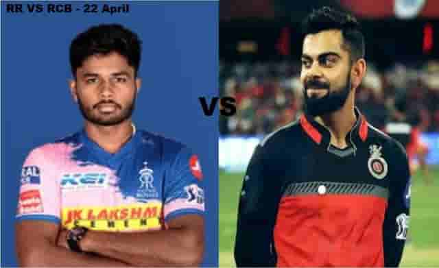 Image for IPL 2021 Match on 22 April: RCB Vs RR Live Match preview, Playing 11 and all you need to know