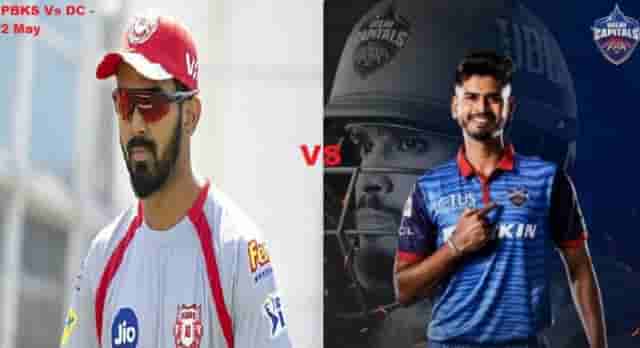 Image for IPL 2021 Match on 2 May: PBKS vs DC Live Match preview, Playing 11 and all you need to know