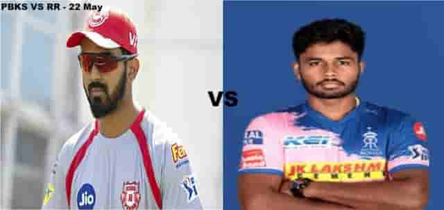 Image for IPL 2021 Match on 22 May: PBKS Vs RR Live Match preview, Playing 11 and all you need to know