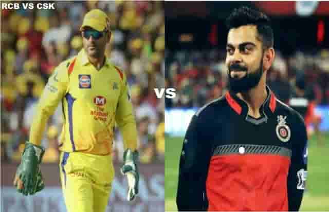 Image for IPL 2021 Match on 23 May: RCB Vs CSK Live Match preview, Playing 11 and all you need to know