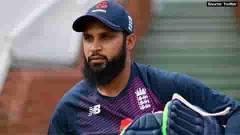 Image for Vivo IPL 2021: Punjab Kings (PBKS) ropes in Adil Rashid for the Vivo IPL 2021