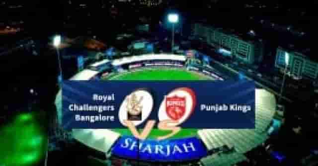 Image for VIVO IPL 2021: RCB vs PBKS IPL 2021 Today Match 48, RCB vs PBKS Scorecard, Playing XI, Live Updates and The Winner is Royal Challenger Banglore.