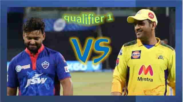 Image for VIVO IPL 2021: DC vs CSK Scorecard Today Match 57, Qualifier 1, DC vs CSK playing XI, Live Updates, and The Winner is Chennai Super Kings