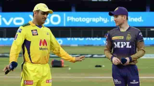 Image for Vivo IPL 2021: Final CSK vs KKR Dream11 Prediction, Playing11, Pitch Report, Best Fantasy Tips