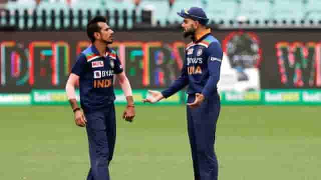 Image for T20 World Cup 2021: Virat Kohli explains why Yuzvendra Chahal was overlooked for Rahul Chahar in the World Cup squad