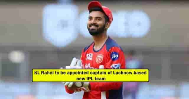 Image for IPL 2022 Mega auction: KL Rahul likely to be appointed Lucknow?s captain in IPL 2022