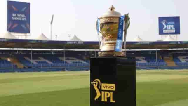 Image for Tata IPL 2022: BCCI to shift Tata IPL 2022 to South Africa or Sri Lanka amid surge in covid cases