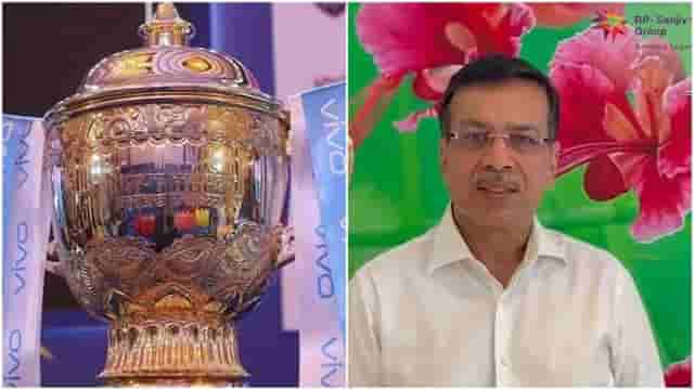 Image for Lucknow Super Giants! Lucknow Owner Sanjeev Goenka Unveils Name for Lucknow Franchise.