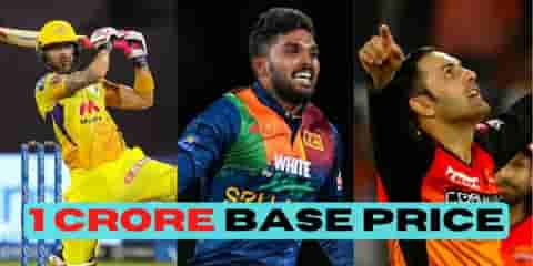 Image for TATA IPL 2022: Top 5 Overseas Players with Base Price of 1 Crore in Mega Auction