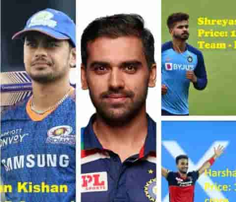 Image for IPL 2022 Mega Auction Day 1: TOP 5 players with highest sold price