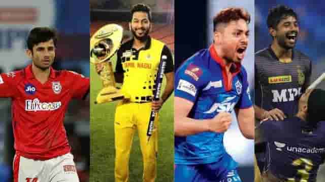 Image for Uncapped Players: Top 5 Highest Paid in IPL 2022 Mega Auction.&nbsp;