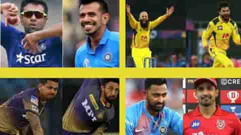 Image for Tata IPL 2022: Top 5 Spin Duos in Tata IPL 2022.?