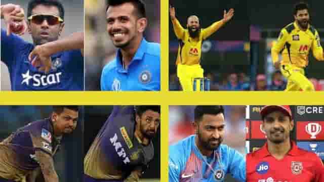 Image for Tata IPL 2022: Top 5 Spin Duos in Tata IPL 2022.?