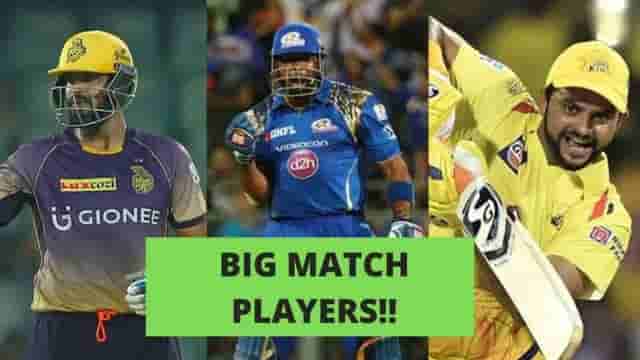 Image for TATA IPL 2022: Big Match Players in History of IPL.&nbsp;