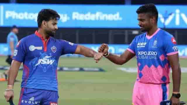 Image for IPL 2022: DC vs RR Dream11 Prediction, Fantasy Tips, PlayingXI, Pitch Report, Match Preview