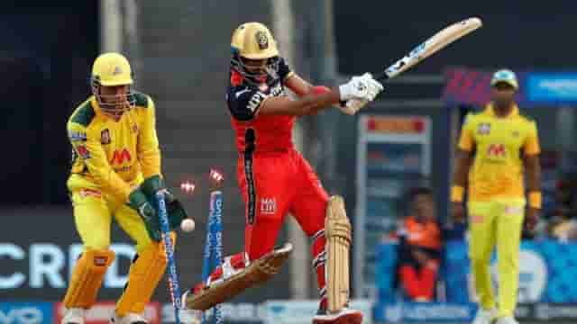 Image for IPL 2022: RCB vs CSK Dream11 Prediction, Fantasy Tips, PlayingXI, Pitch Report, Match Preview