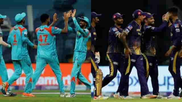 Image for IPL 2022: LSG vs KKR Dream11 Prediction, Fantasy Tips, PlayingXI, Pitch Report, Match Preview