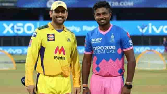 Image for IPL 2022: RR vs CSK Dream11 Prediction, Fantasy Tips, PlayingXI, Pitch Report, Match Preview