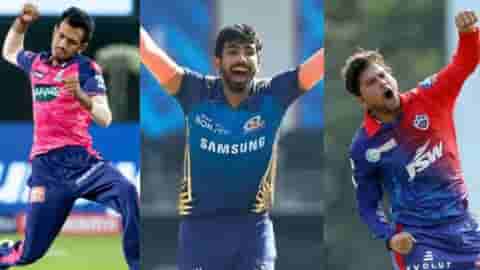 Image for TATA IPL 2022: Top 5 Indian Bowlers of the Tournament.&nbsp;