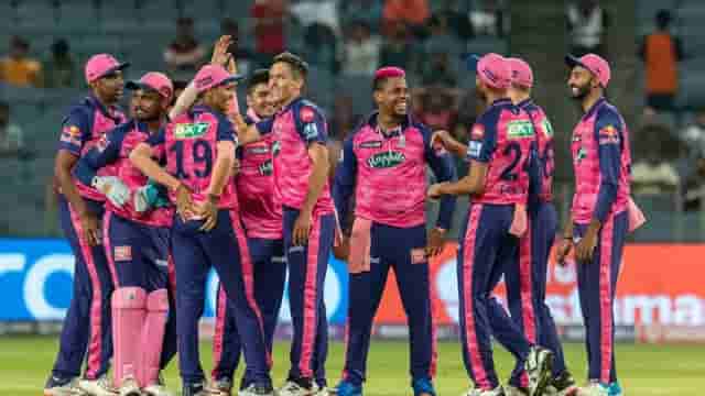 Image for IPL 2023: Rajasthan Royals (RR) IPL 2023 Predicted Squad, Playing XI, Schedule and Prediction