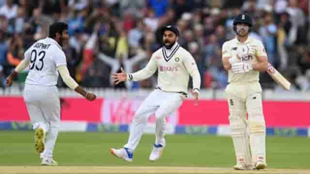 Image for England vs India 2022 Test, ODI, T20I Schedule, Fixture, Dates, Squad, Live Streaming &amp; Telecast