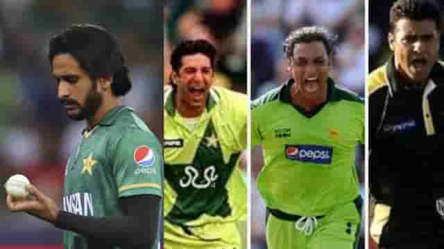 Image for Pakistani Fast Bowlers: Why is Pakistani Fast Bowling on the Decline in 2022? ?