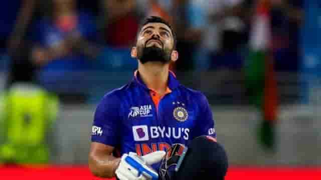 Image for No one except MS Dhoni messaged me after I quit Test captaincy: Virat Kohli