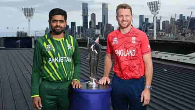 Image for Pakistan vs England T20 World Cup 2022 Final Predicted Playing11 and Weather Forecast