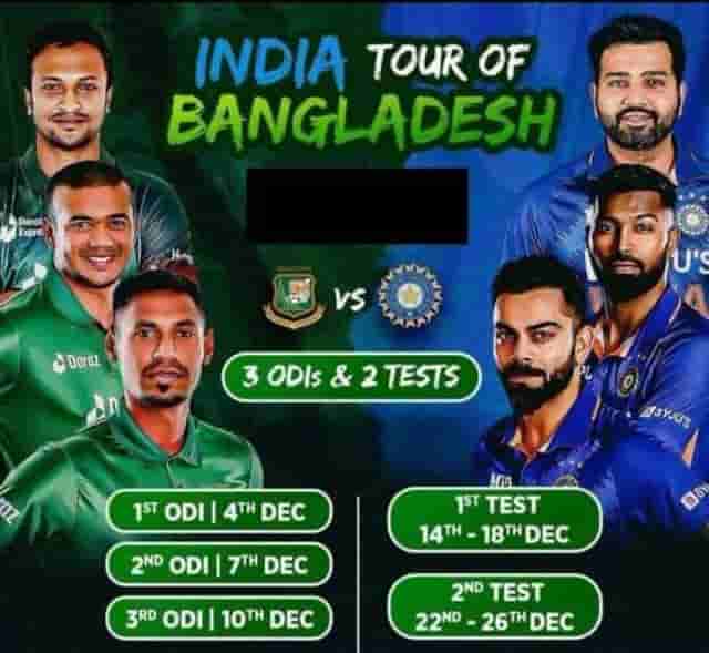 Image for India tour of Bangladesh 2022: Squads, Schedule, Fixture, broadcasting, and all you need to know