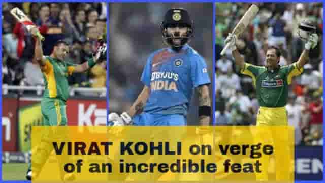 Image for IND vs NZ: Virat Kohli on verge of breaking an incredible record and could become only active cricketer to achieve this | 2nd ODI