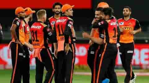 Image for TATA IPL 2023: Sunrisers Hyderabad&nbsp;Best SWOT Analysis, Schedule, Preview, Predictions, Squads, Playing XI.&nbsp;