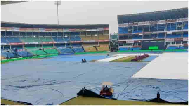 Image for IND vs AUS 1st Test Weather forecast and pitch report for 1st Test | Who will win the 1st Test | India vs Australia 1st test Border Gavaskar Trophy