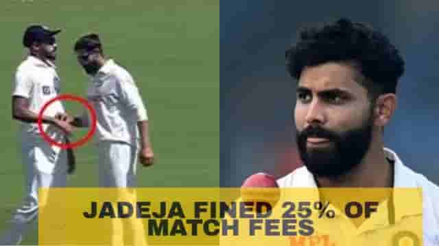 Image for Jadeja Penalised for breaching ICC Code of Conduct in the 1st test India vs Australia. ICC fine 25% of match fees!