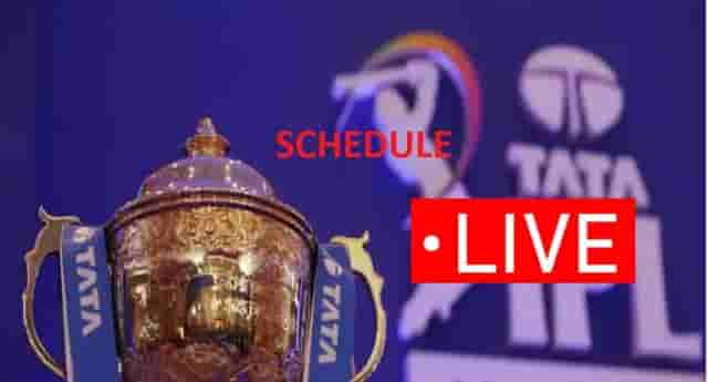 Image for IPL 2023 Schedule will reveal today 5 PM on Star Sport Live