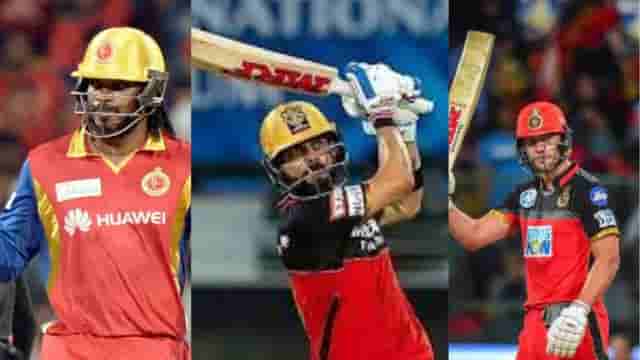 Image for TATA IPL: ?Only 3 Players Got the Attention in RCB?, Says Chris Gayle. Opens Up on Why RCB Doesn?t have a Trophy.