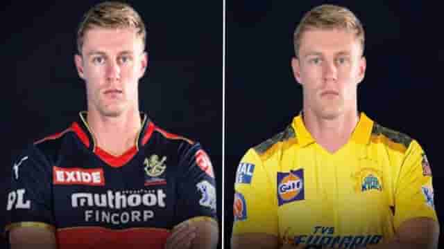 Image for IPL 2023: CSK included this dangerous bowler in place of injured Kyle Jamieson