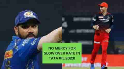 Image for TATA IPL 2023: List of All News Rules, Impact Player Rule, Penalty for Slow Over Rate.&nbsp;