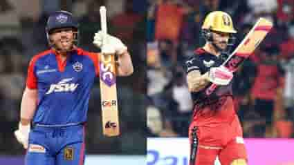 Image for RCB vs DC Dream11 Prediction, Royal Challengers Bangalore vs Delhi Capitals Fantasy Team Prediction,  Live Streaming Details IPL 2023