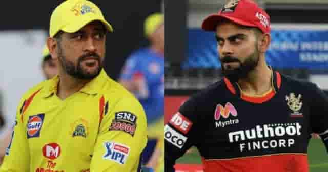 Image for RCB vs CSK Head to Head Records and Stats in history of IPL | IPL 2023